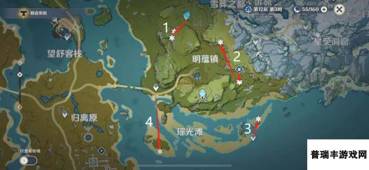 《原神》石珀采集地点路线地图