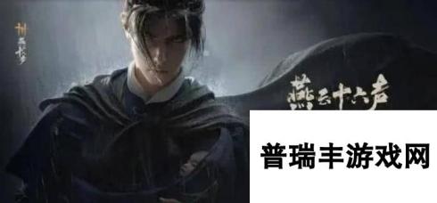 <a id='link_pop' class='keyword-tag' href='https://www.9game.cn/yyslskfsjwx/'>燕云十六声</a>武学造诣如何才能快速提升 武学造诣提升详解