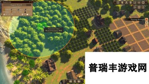 生存类城市建设游戏《赞助者》今年登陆Steam 有中文