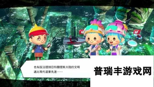 前往全新的水族馆主题乐园！《王牌钓手 欢钓水族馆》将于2022年发售