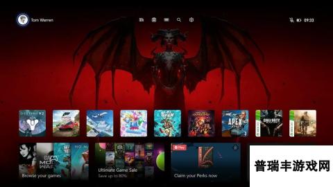 微软全新 Xbox Home UI 现已陆续进行更新