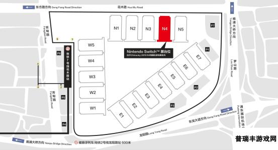 腾讯Switch官网上线 任天堂确认首次参展CJ