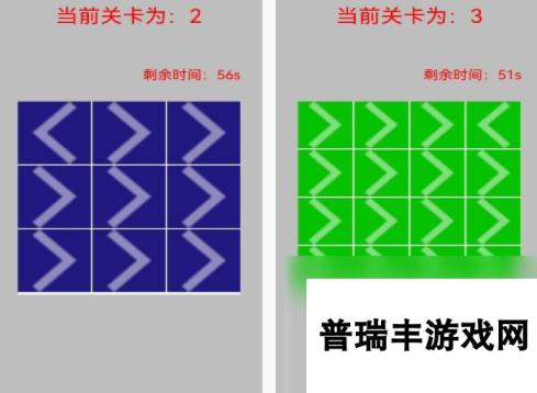 找不同的地方叫什么游戏 2025高人气找不同游戏大全