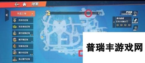 《航海王热血航线》罗格镇探索全流程攻略