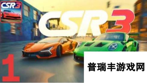 受欢迎的f1手游有哪几个 2024耐玩的赛车手游推荐