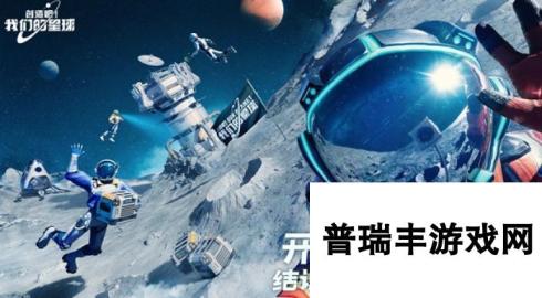 热门的太空回合制游戏推荐 2025流行的太空回合制游戏合集