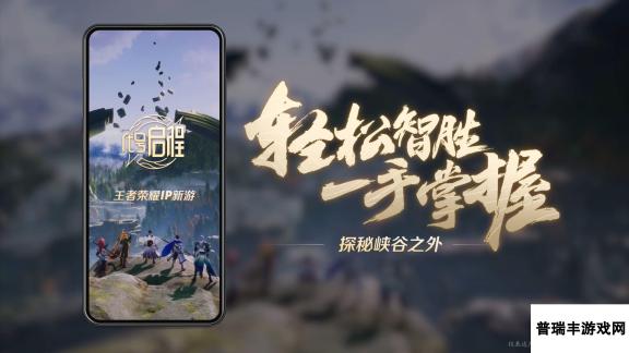 3DM速报：《王者荣耀》日均日活达1亿，Steam周销榜恐鬼症三连冠