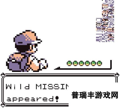 右上角那团乱码，就是MissingNo.