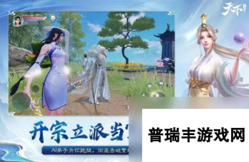 必玩的rpg武侠手机游戏推荐2024 有趣的rpg武侠手机游戏排行榜