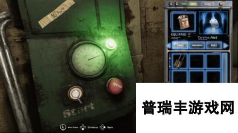 复古风格恐怖游戏“'Tormented Souls”现已在 PS 5 和 Steam 上发布！