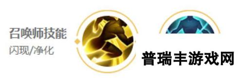 《王者荣耀》金蝉2025s38赛季出装铭文推荐