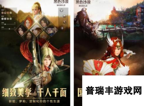 不花钱的mmorpg网游有哪几个 热门的mmorpg游戏合集2024