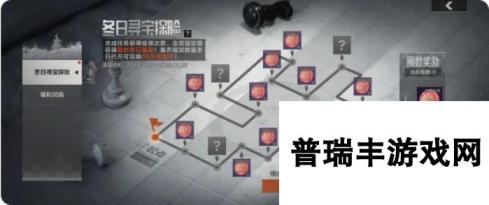 暗区突围s11赛季福利汇总