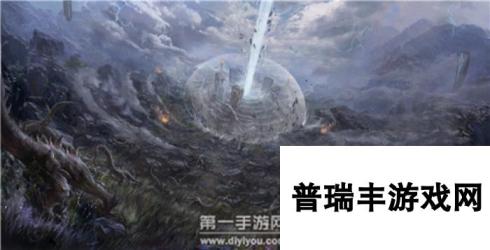 遮天3D荧惑古星概念图赏析