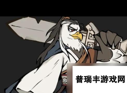 《无名之辈》侠客选择攻略？无名之辈攻略详解