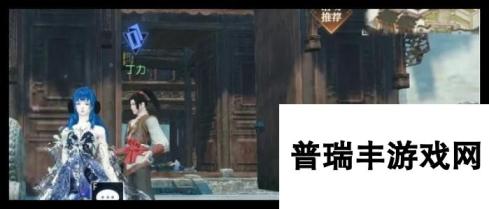 <a id='link_pop' class='keyword-tag' href='https://www.9game.cn/nishuihan1/'>逆水寒手游</a>自在观心昙任务怎么做