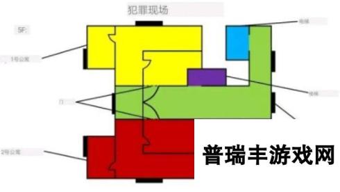 《Crimaster犯罪大师》4月24日疑案追凶荷兰公寓杀人案答案解析