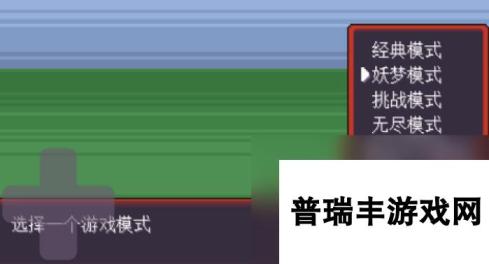 宝可梦所有游戏大全 2025流行的宝可梦游戏排行榜