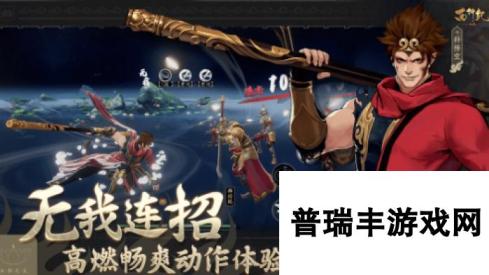 经典的沉浸式rpg游戏大全 2024耐玩的rpg游戏合集