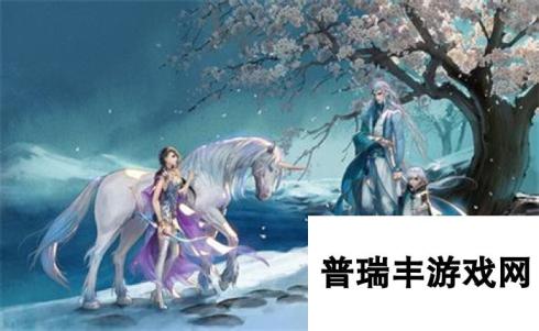 幻城手游付费测试公测返还说明公告