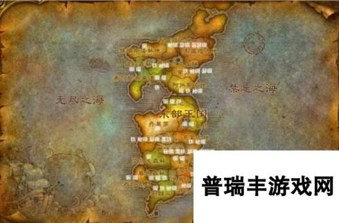 《魔兽世界》2025最新怀旧服珠宝1-300最省材料攻略