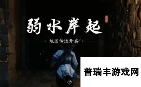 燕云十六声晚雪间心法获得方法