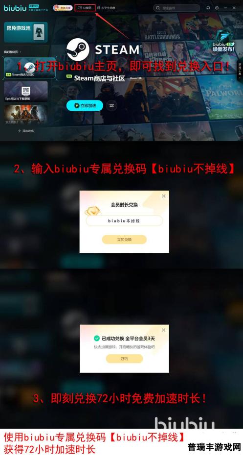 roblox国际版下载2025最新版 罗布乐思国际版在哪下载