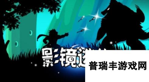 必玩的迷你跑酷游戏合集 2025热门的跑酷游戏推荐