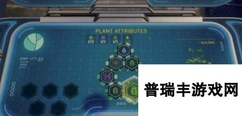 《漫威蜘蛛侠2》EMF实验双桥植物科学在哪里