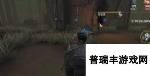 第五人格无敌房地点详解 遛屠夫必备