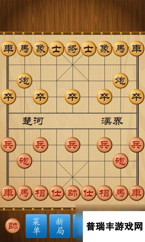 关于象棋的游戏有哪些介绍2025 值得玩的象棋游戏汇总