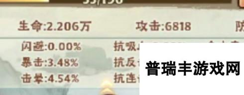 神器传说平民玩法推荐