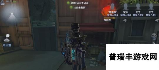 第五人格病患埃米尔技能一览（探索埃米尔的疯狂世界）