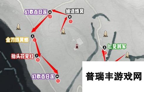 燕云十六声龙虎岭蹊跷在哪