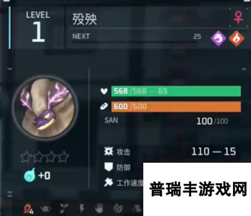 本站网6