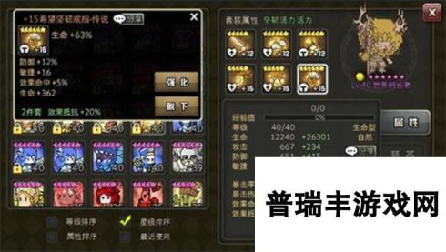 使魔计划什么时候公测 使魔计划核心玩法解读