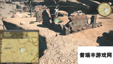 FF14基拉巴尼亚边区风脉泉坐标 FF14风脉泉攻略