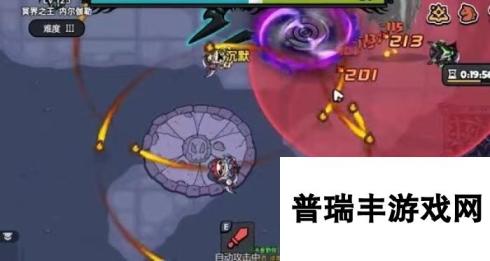 英勇之地冥王怎么打 <a id='link_pop' class='keyword-tag' href='https://www.9game.cn/yingyongzhidi/'>英勇之地手游</a>冥王打法介绍