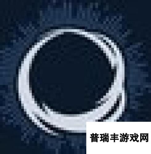 《星空》得诺者的救星怎么完成