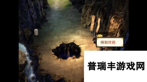 《轩辕剑3外传：天之痕》月河村迷宫全探索攻略分享