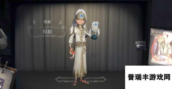 <a id='link_pop' class='keyword-tag' href='https://www.9game.cn/dwrg/'>第五人格</a>溜鬼角色哪个厉害