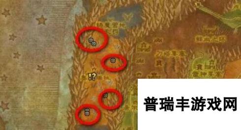 《魔兽世界》wlk埃匹希斯圣物任务完成攻略