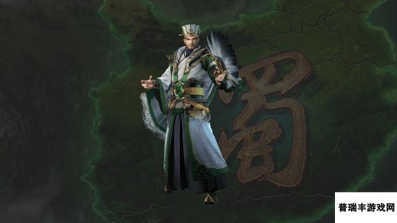 《三国群英传8》诸葛亮武将图鉴